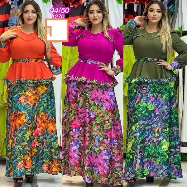 Sleeveless Top & Trousers